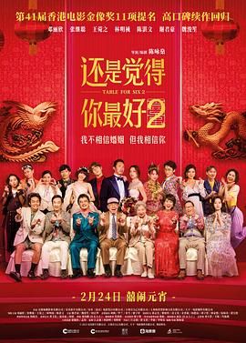 欧洲av电影
